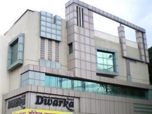 Hotel Dwarka Nashik Exterior foto